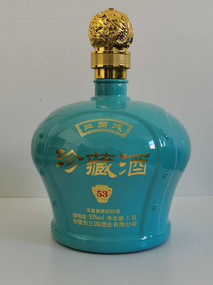 三国城浓酱兼香型53°三国城珍藏酒