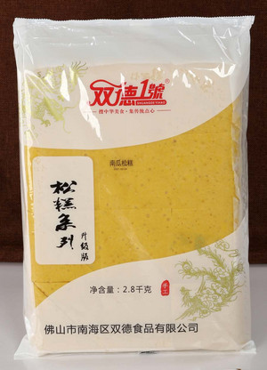南瓜松糕