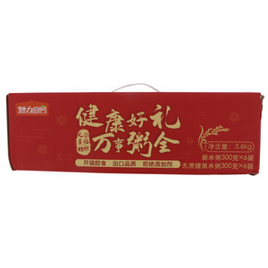 魅力厨房万事粥全礼盒