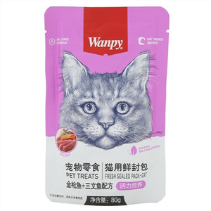 Wanpy宠物零食猫用鲜封包 金枪鱼+三文鱼配方（活力营养）