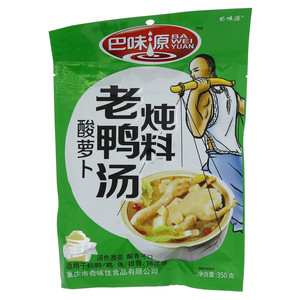 巴味源酸萝卜老鸭汤炖料