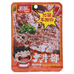 抢味素大牛排（烧烤味）