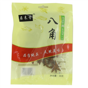 居来香八角