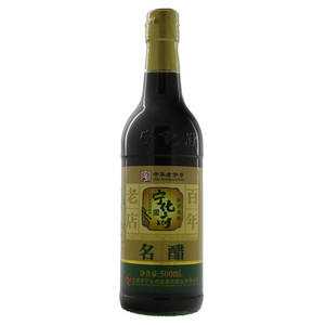 益源庆宁化府名醋（酿造食醋）