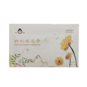 蓉么么枸杞菊花茶