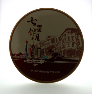 七星伴月（广式月饼）
