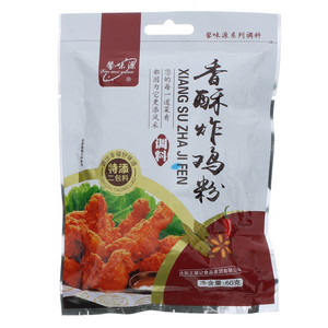 馨味源香酥炸鸡粉调料