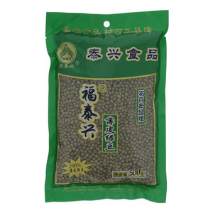 福泰兴薄皮绿豆