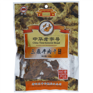 三鼎香辣牛肉干