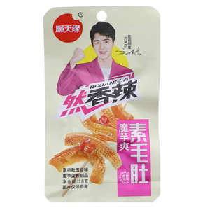 顺天缘素毛肚五香味