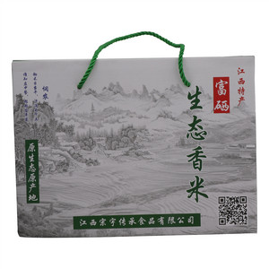 饎源康富硒生态香米