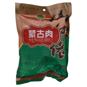 山牯佬蒙古肉