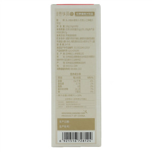 恩珍源正官庄红参蜜桃汁饮品