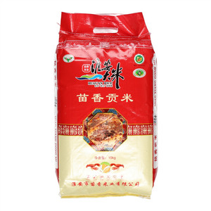 苗润苗香贡米