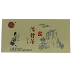 华山金蒲英蒲甘茶