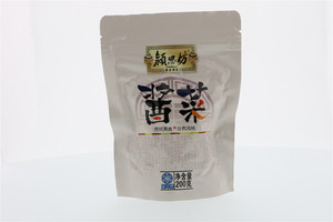 萧山萝卜干