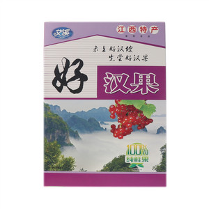 艾溪好汉果