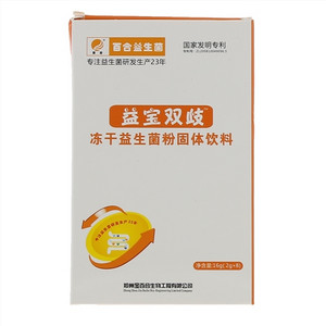百合益宝双歧冻干益生菌粉固体饮料