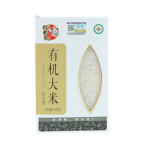 打粮趣有机大米