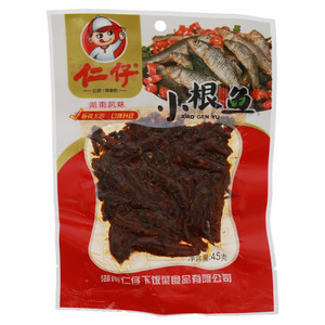 仁仔小根鱼