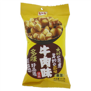 来一口牛肉味蚕豆