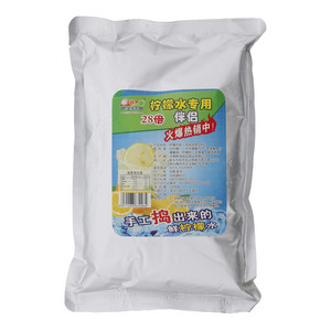 鲜滋良品柠檬水粉（风味固体饮料）