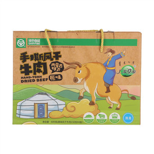 广发草原原味手撕风干牛肉