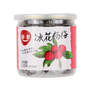 润之家冰花杨梅