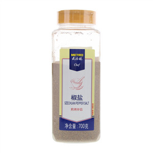 麦德龙椒盐