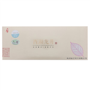 昔友西湖龙井茶