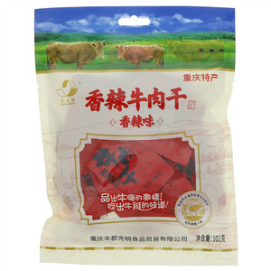 王光明香辣牛肉干