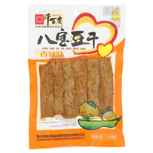 千百度八宝豆干（香辣味）