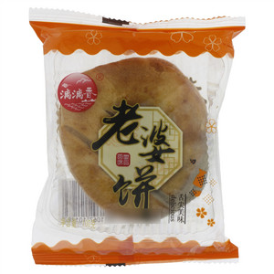 漓漓香老婆饼