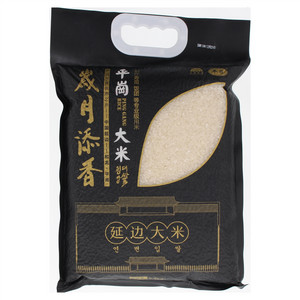 平岗牌大米