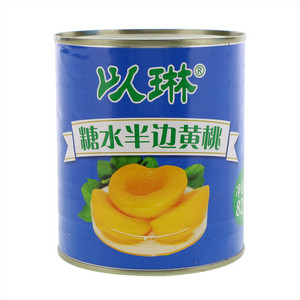 以琳糖水半边黄桃