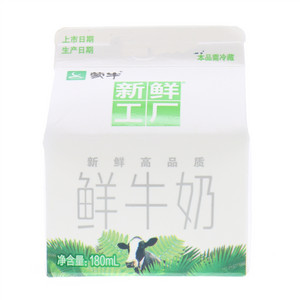 蒙牛新鲜工厂鲜牛奶