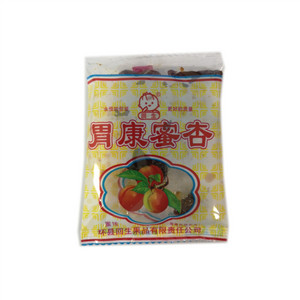 回生胃康蜜杏