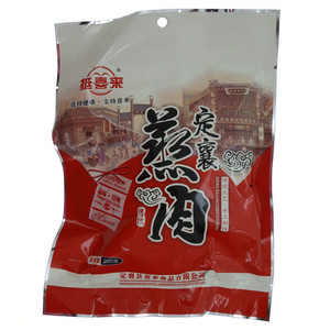 挺喜来抽空软包装蒸肉淀粉罐头