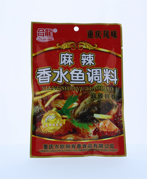 麻辣香水鱼调料