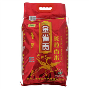 绿坤天和金雀贡长粒香米
