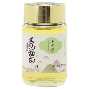 又见甜园洋槐蜜