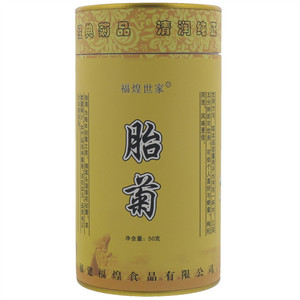 富海锦甄选海鲜