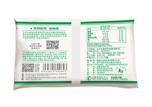 长富巴氏高钙低脂奶