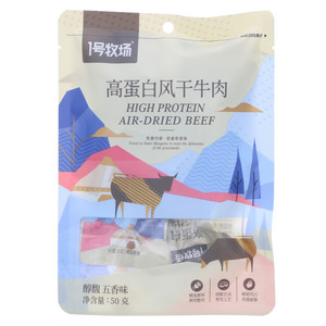1号牧场五香味高蛋白风干牛肉