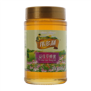 伟多利益母草蜂蜜