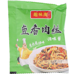 趣味淘鱼香肉丝调味酱
