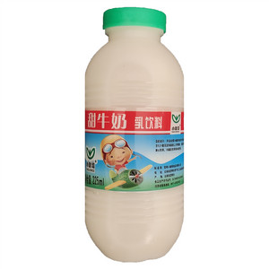 小健哥甜牛奶