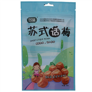 四皓苏式话梅