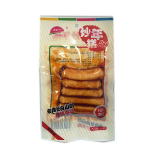 金时子炒年糕（麻辣味）
