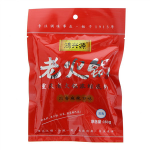 鸿兴源麻辣味老火锅底料